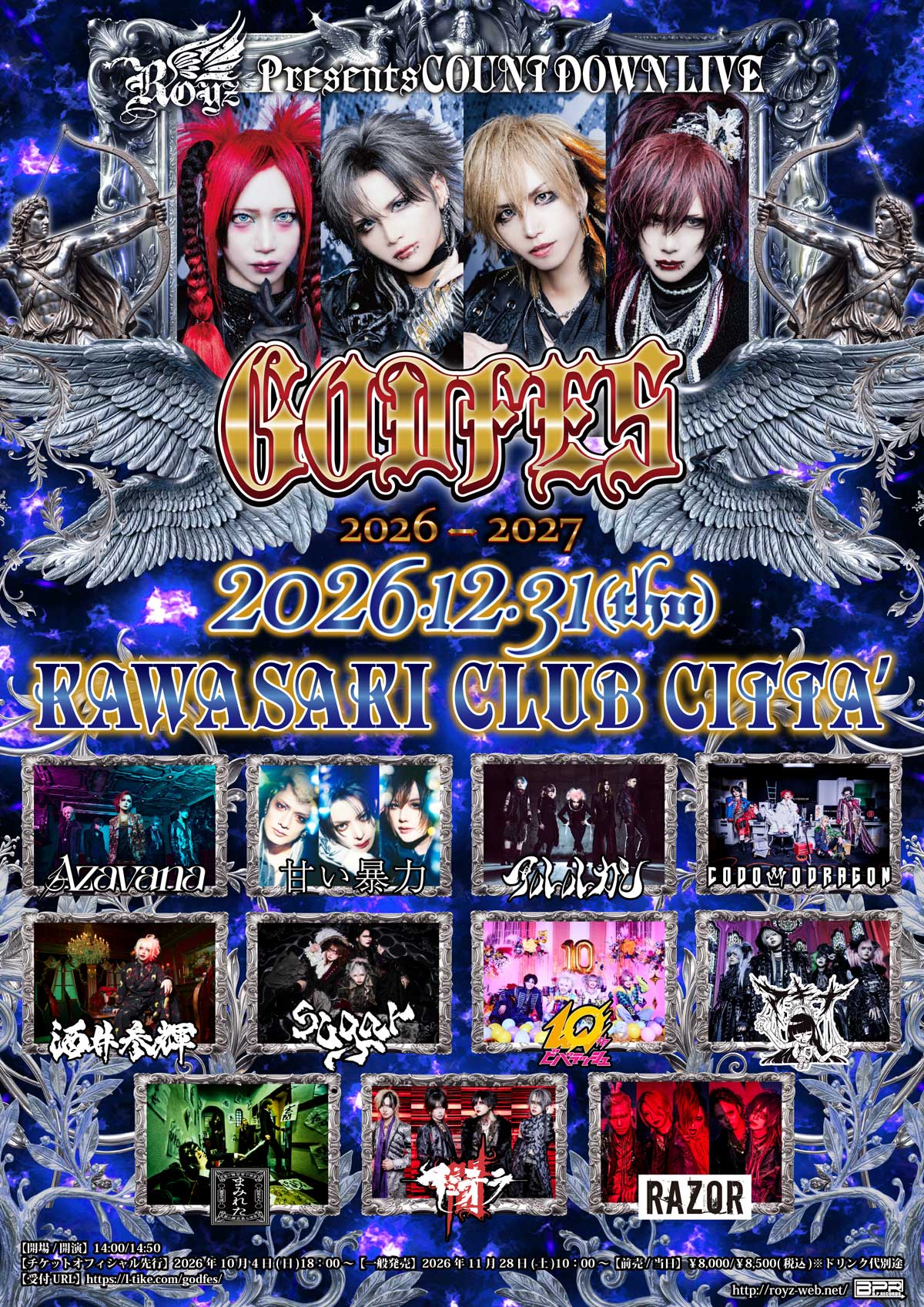 sugar OFFICIAL SITE